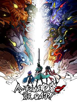 营销网站优化系统是什么